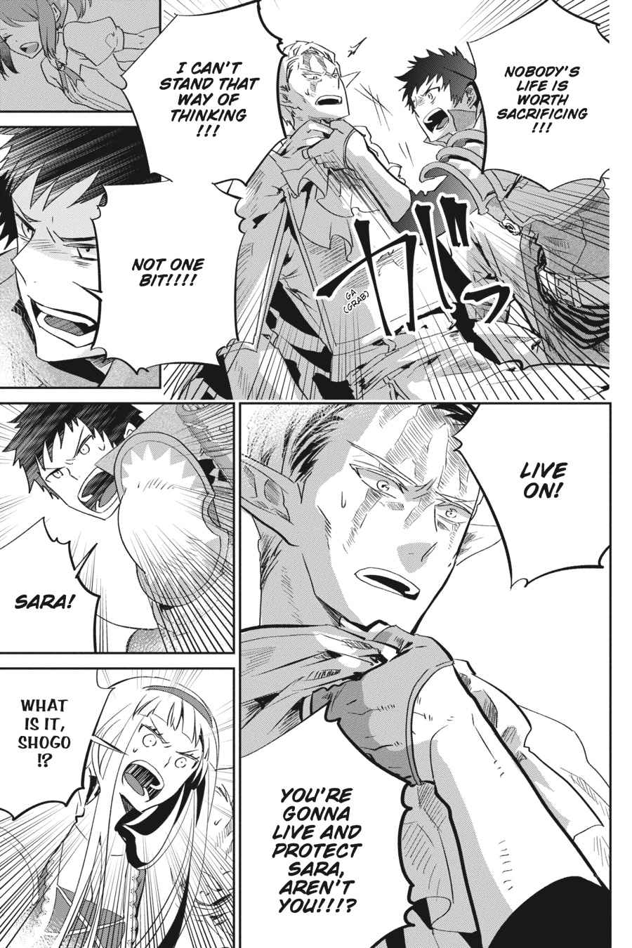 Final Fantasy: Lost Stranger Chap 13 - Next Chap 14