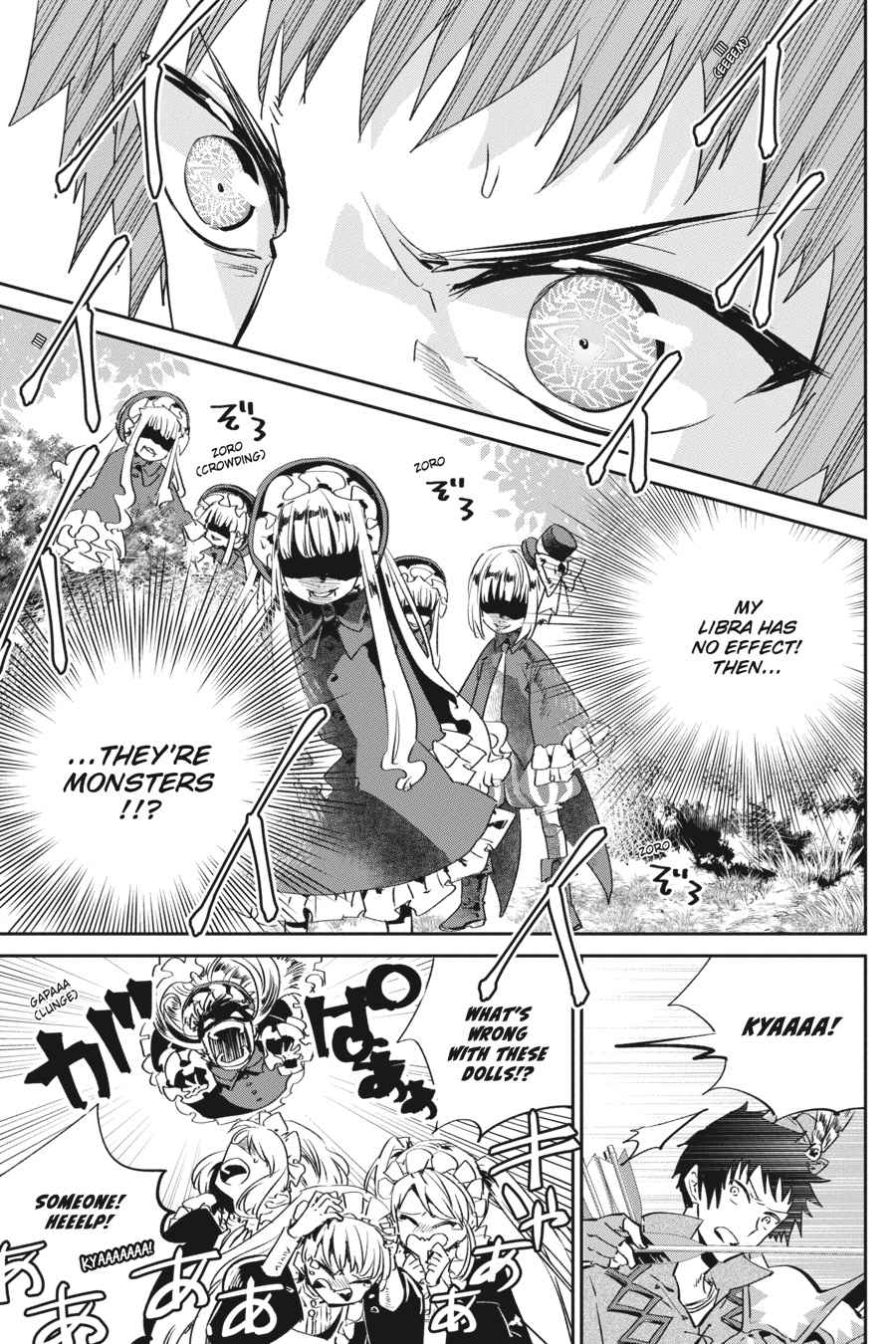 Final Fantasy: Lost Stranger Chap 13 - Next Chap 14