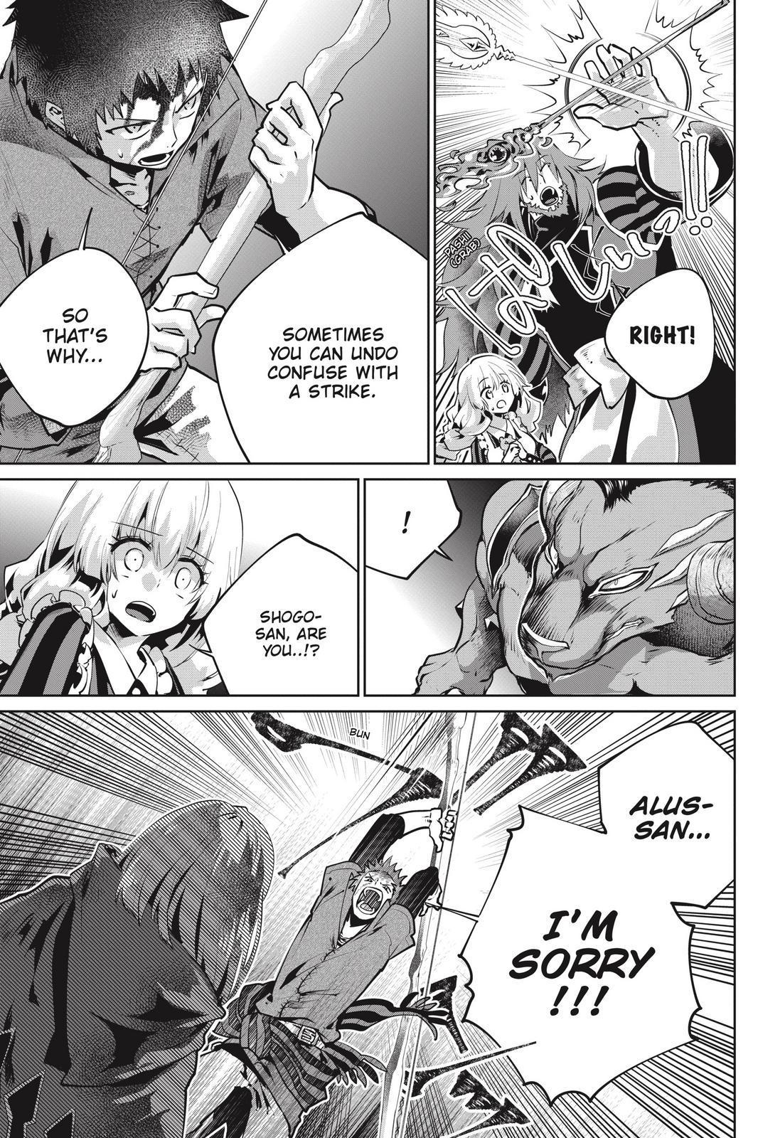Final Fantasy: Lost Stranger Chap 27 - Next Chap 28