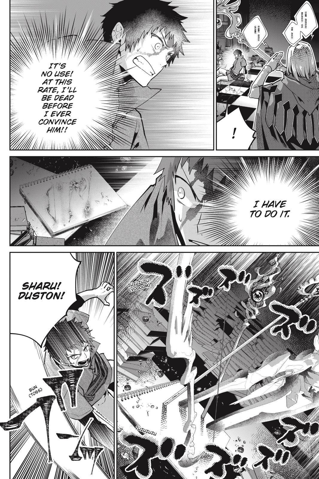 Final Fantasy: Lost Stranger Chap 27 - Next Chap 28