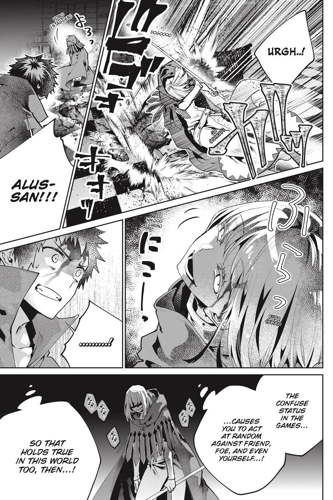 Final Fantasy: Lost Stranger Chap 27 - Next Chap 28