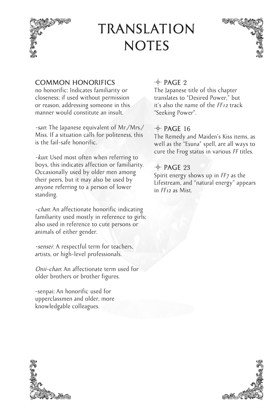 Final Fantasy: Lost Stranger Chap 24 - Next Chap 25