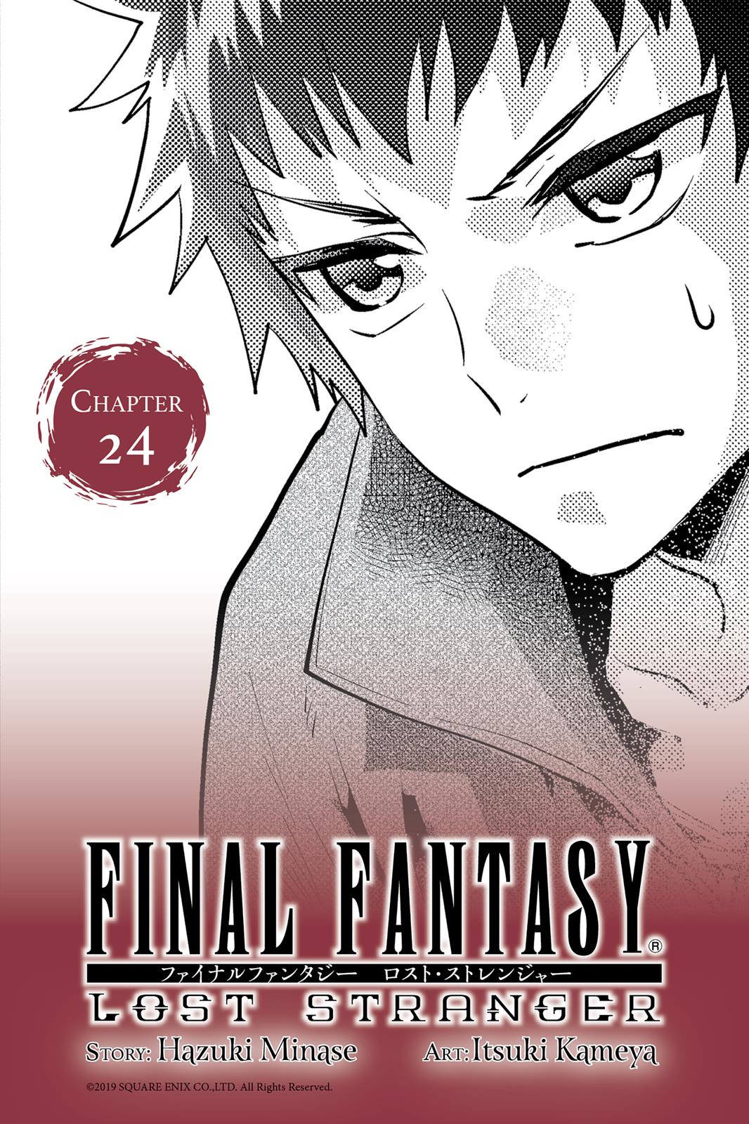 Final Fantasy: Lost Stranger Chap 24 - Next Chap 25