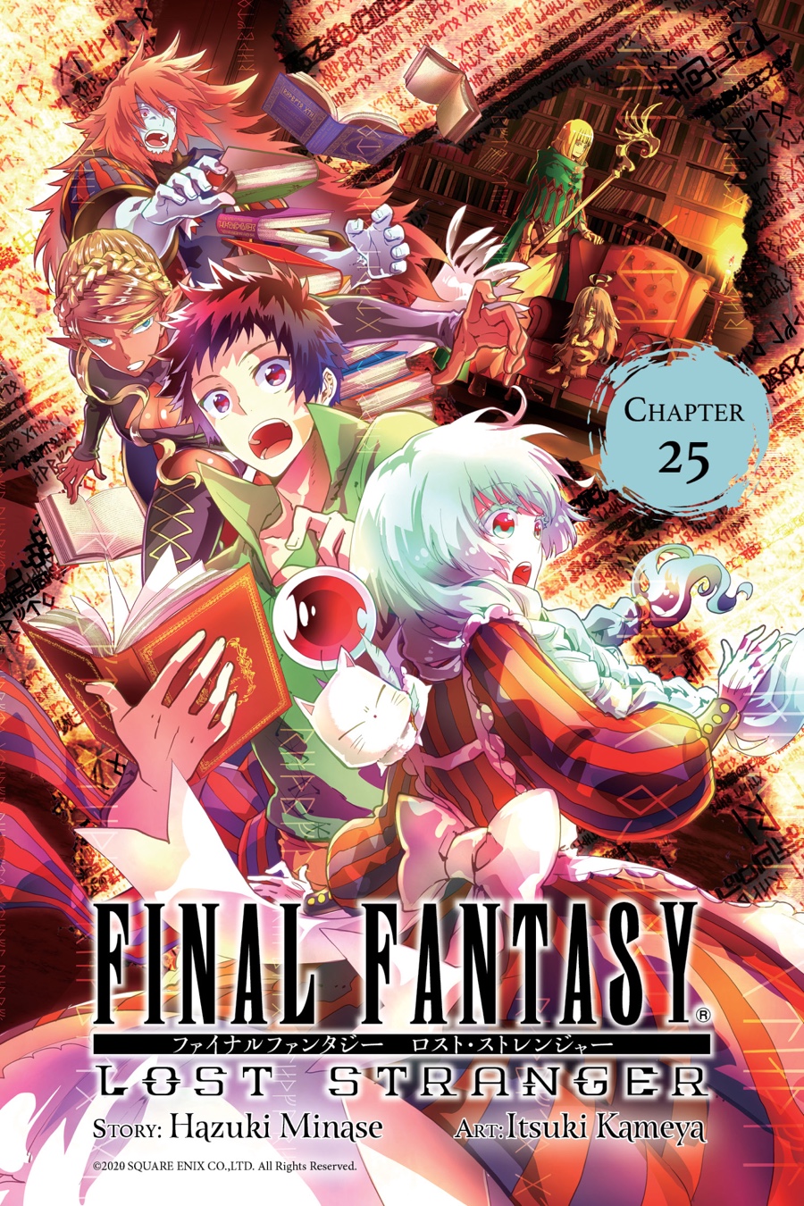 Final Fantasy: Lost Stranger Chap 25 - Next Chap 26