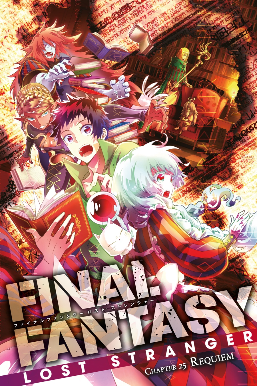 Final Fantasy: Lost Stranger Chap 25 - Next Chap 26