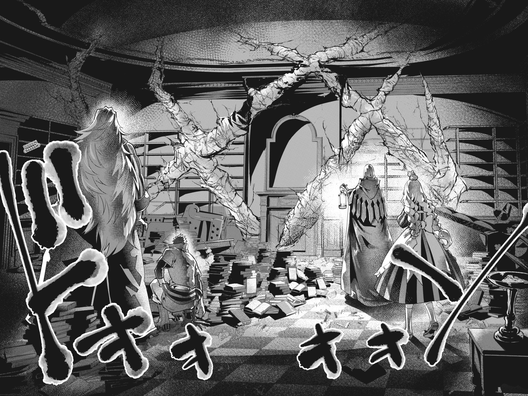 Final Fantasy: Lost Stranger Chap 25 - Next Chap 26
