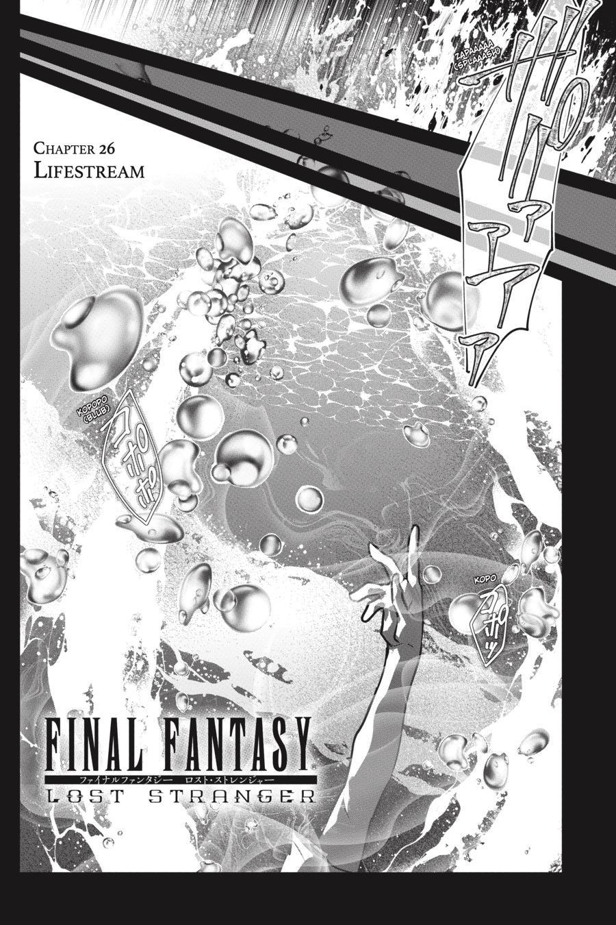 Final Fantasy: Lost Stranger Chap 26 - Next Chap 27
