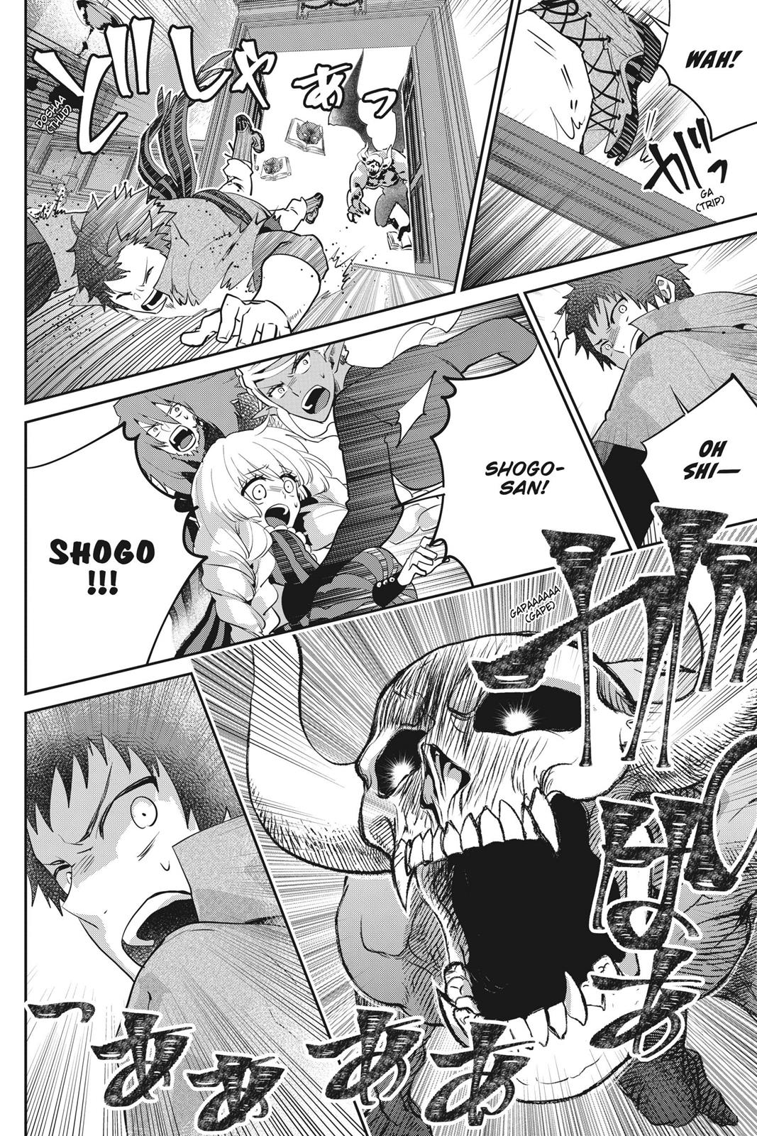 Final Fantasy: Lost Stranger Chap 20 - Next Chap 21