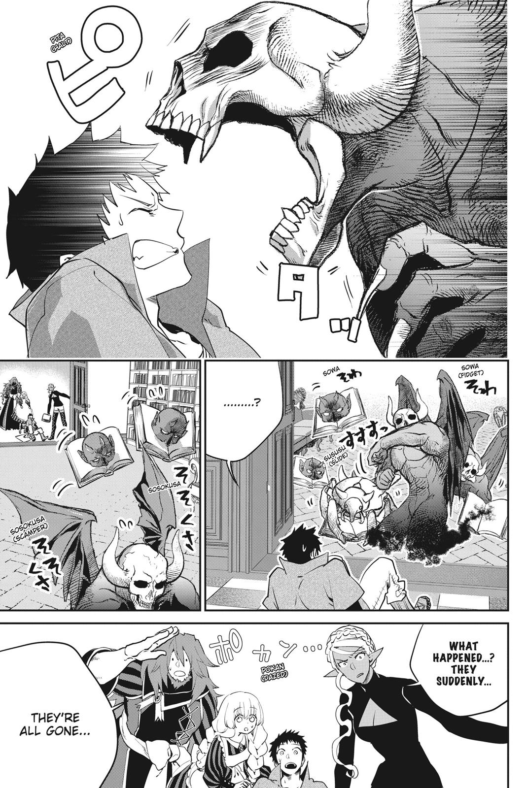 Final Fantasy: Lost Stranger Chap 20 - Next Chap 21