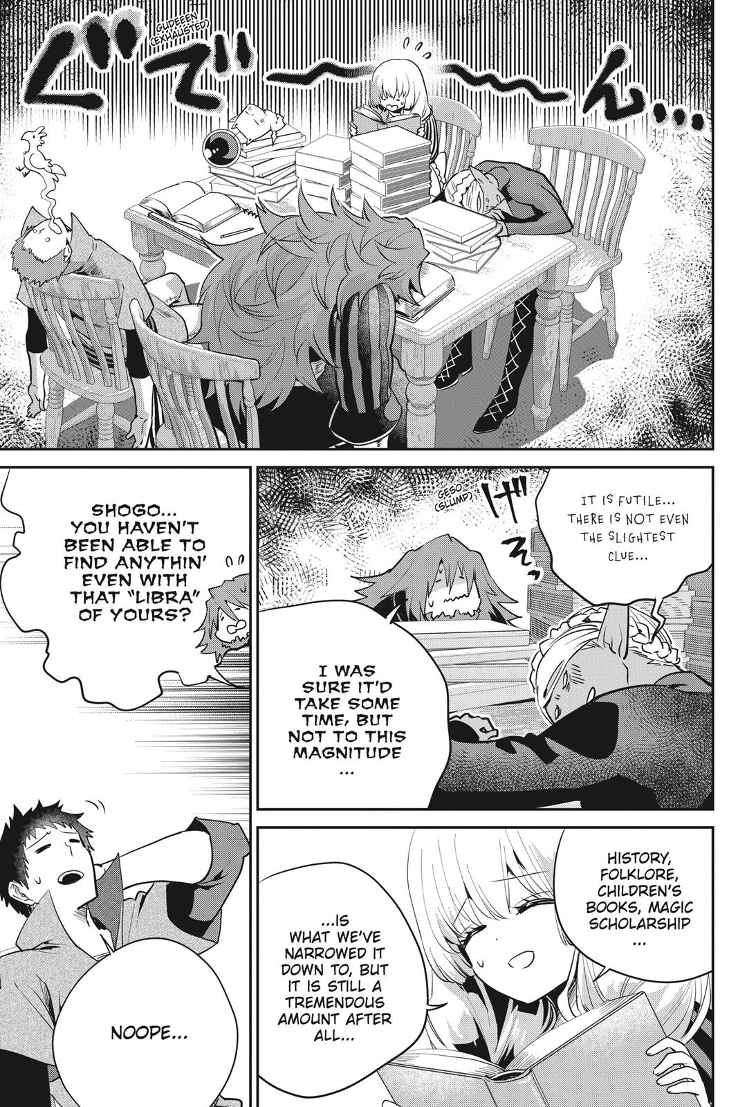 Final Fantasy: Lost Stranger Chap 20 - Next Chap 21