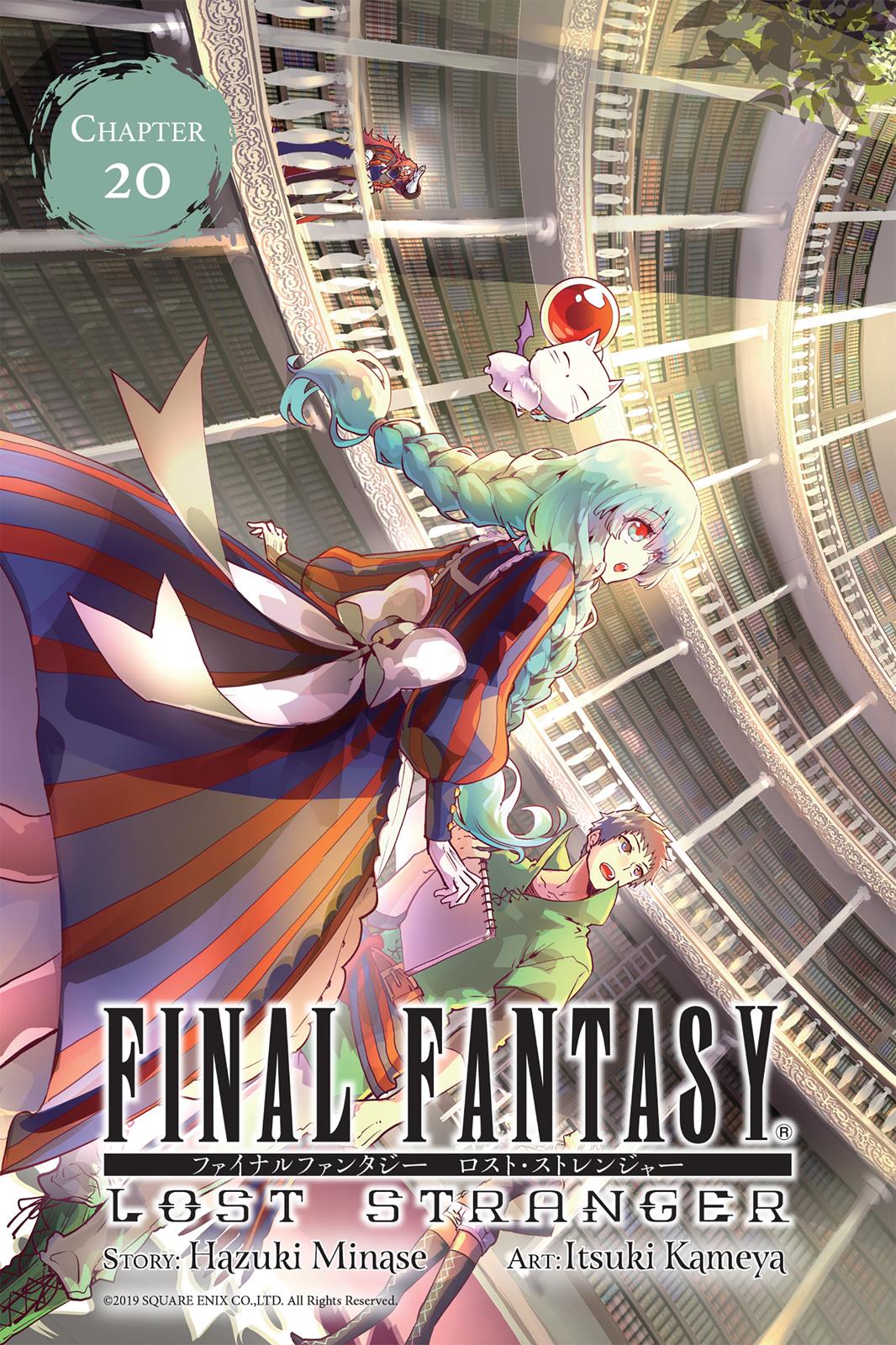 Final Fantasy: Lost Stranger Chap 20 - Next Chap 21