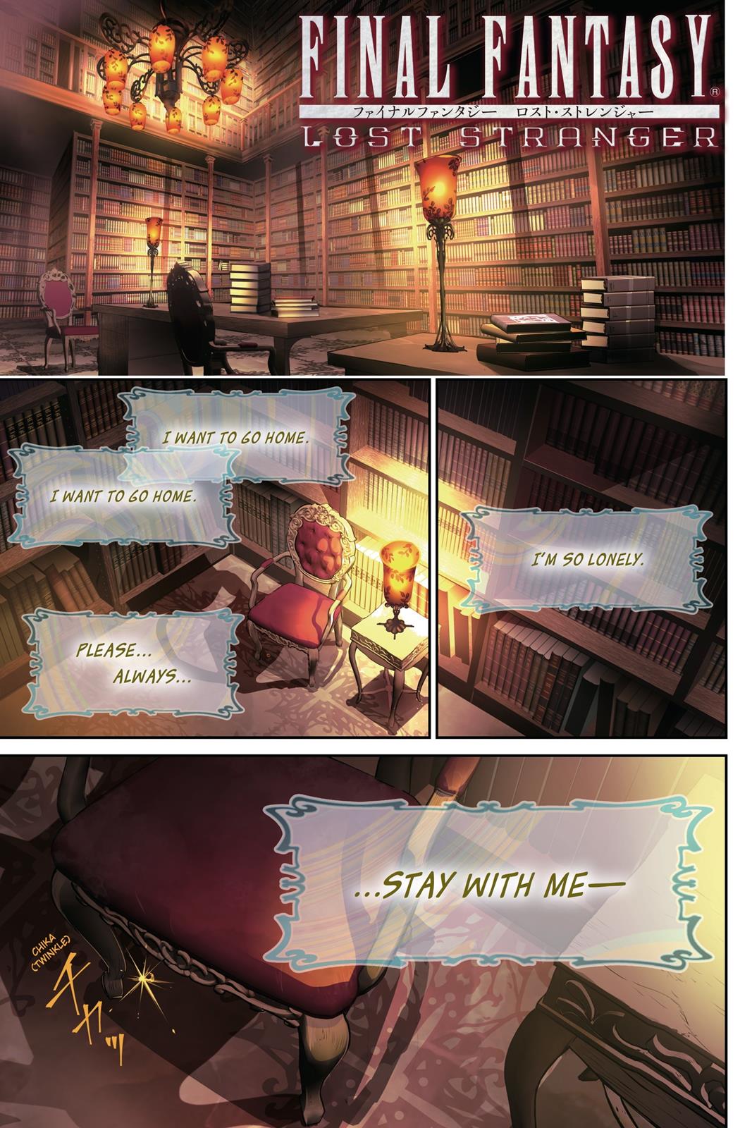 Final Fantasy: Lost Stranger Chap 20 - Next Chap 21