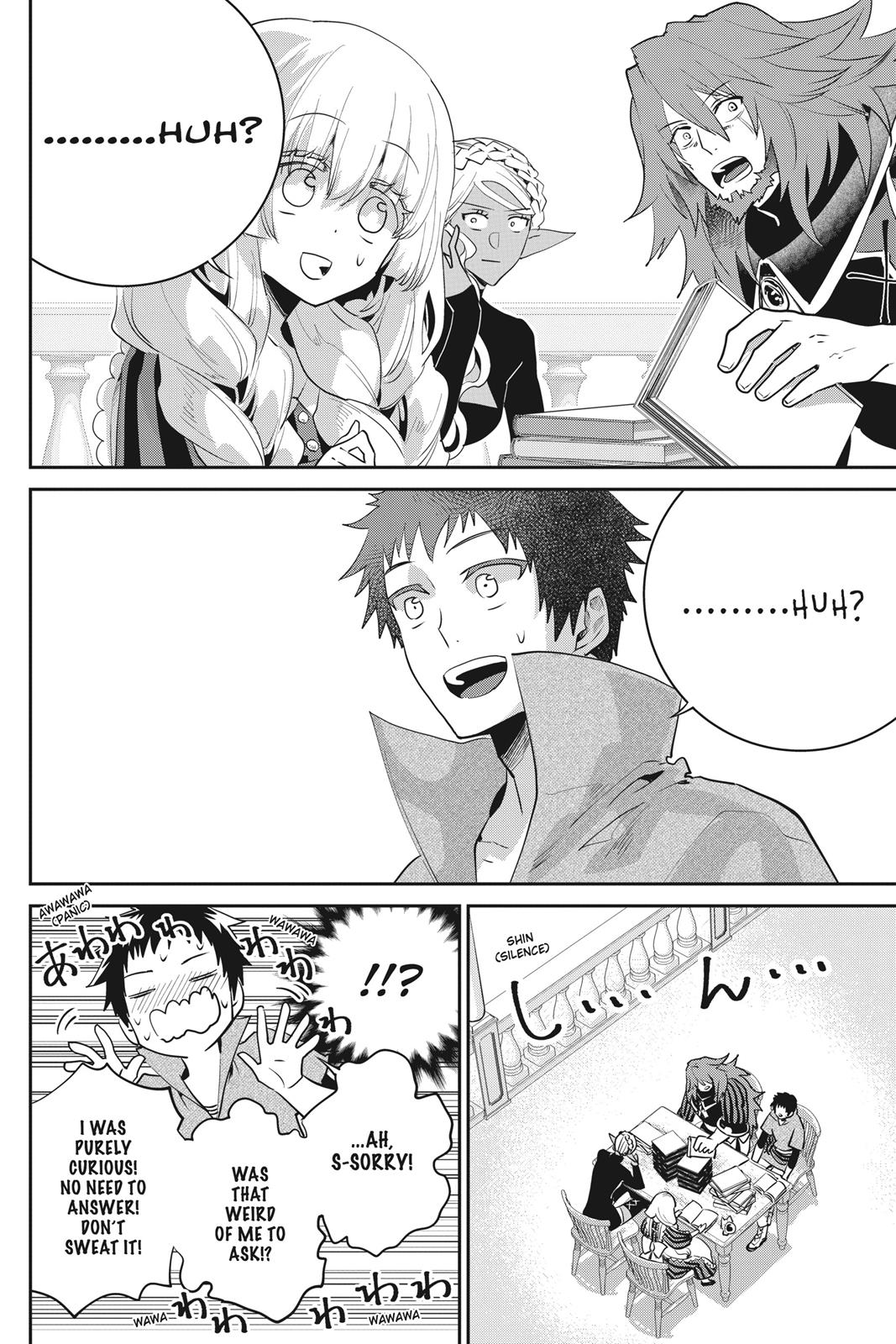 Final Fantasy: Lost Stranger Chap 20 - Next Chap 21