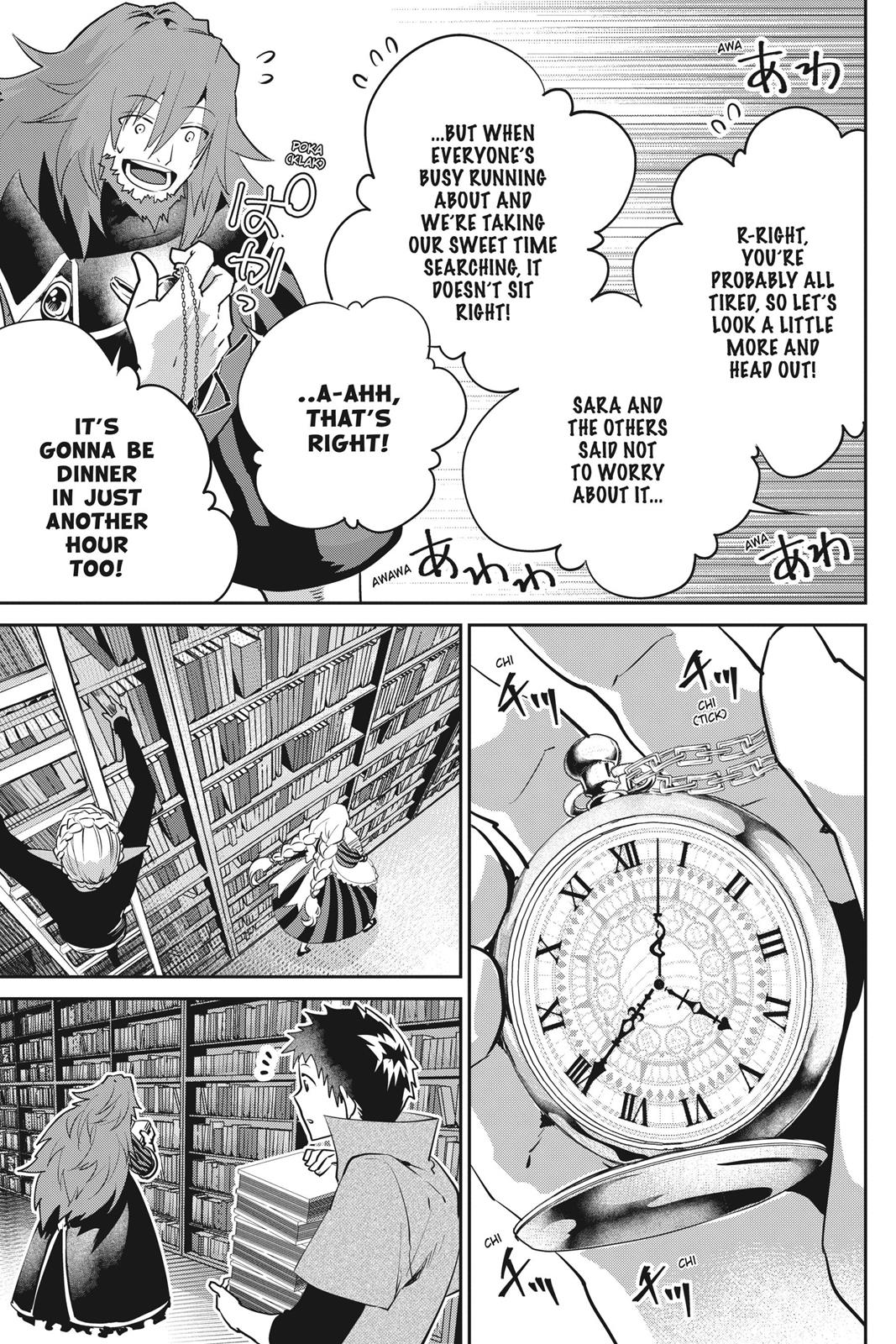 Final Fantasy: Lost Stranger Chap 20 - Next Chap 21