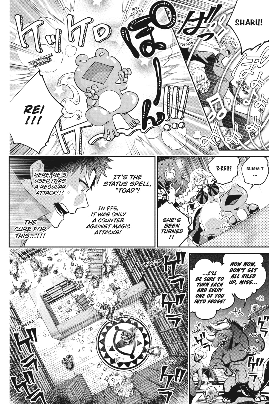 Final Fantasy: Lost Stranger Chap 21 - Next Chap 22