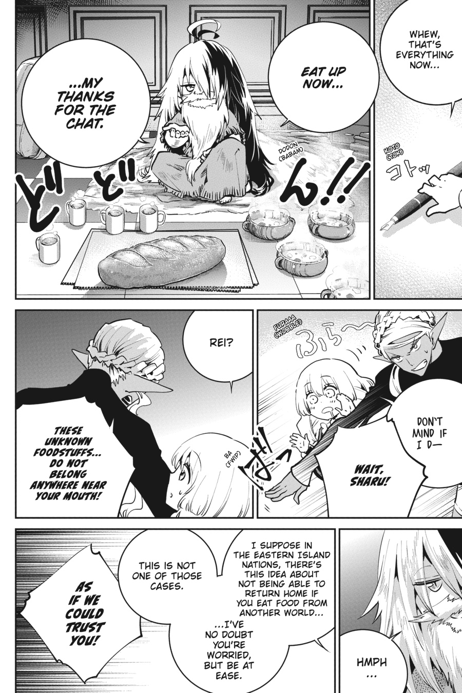 Final Fantasy: Lost Stranger Chap 21 - Next Chap 22