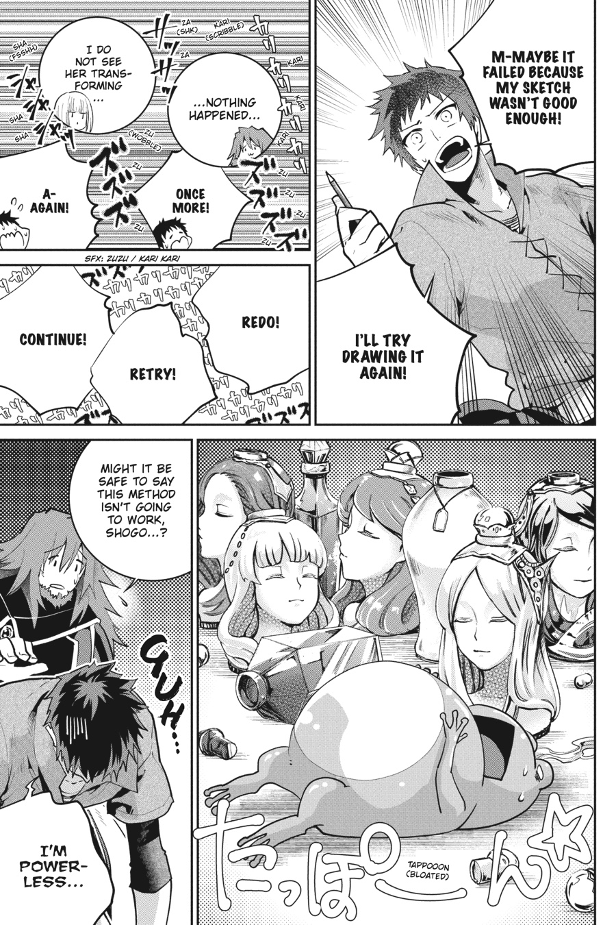 Final Fantasy: Lost Stranger Chap 22 - Next Chap 23