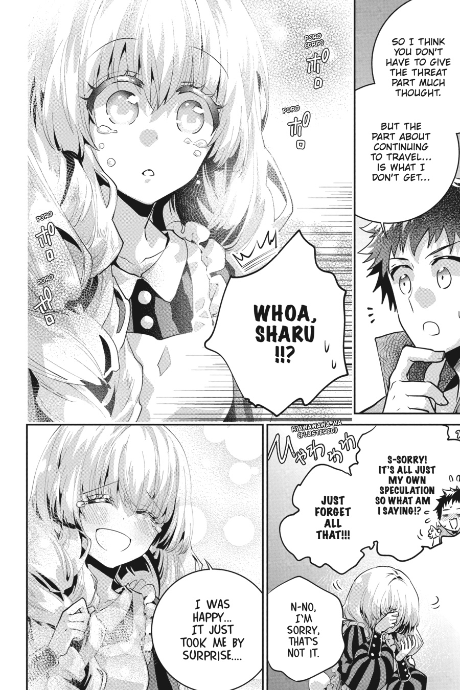 Final Fantasy: Lost Stranger Chap 23 - Next Chap 24