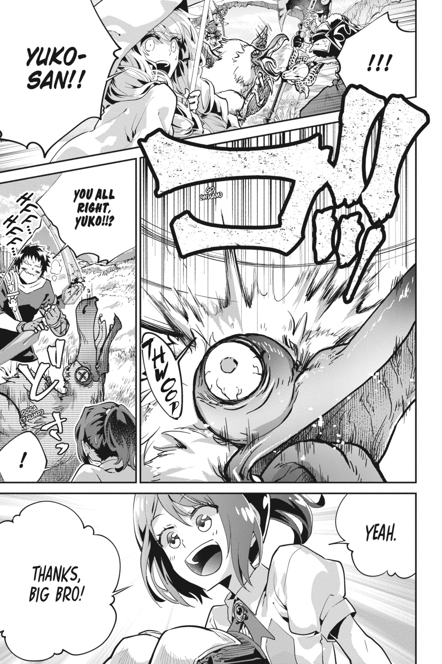 Final Fantasy: Lost Stranger Chap 23 - Next Chap 24