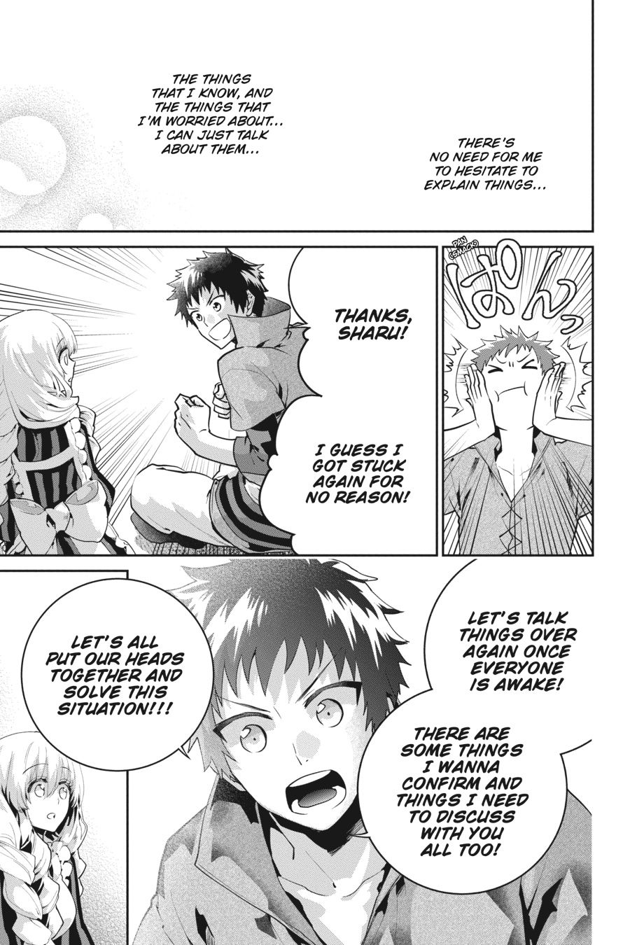 Final Fantasy: Lost Stranger Chap 23 - Next Chap 24