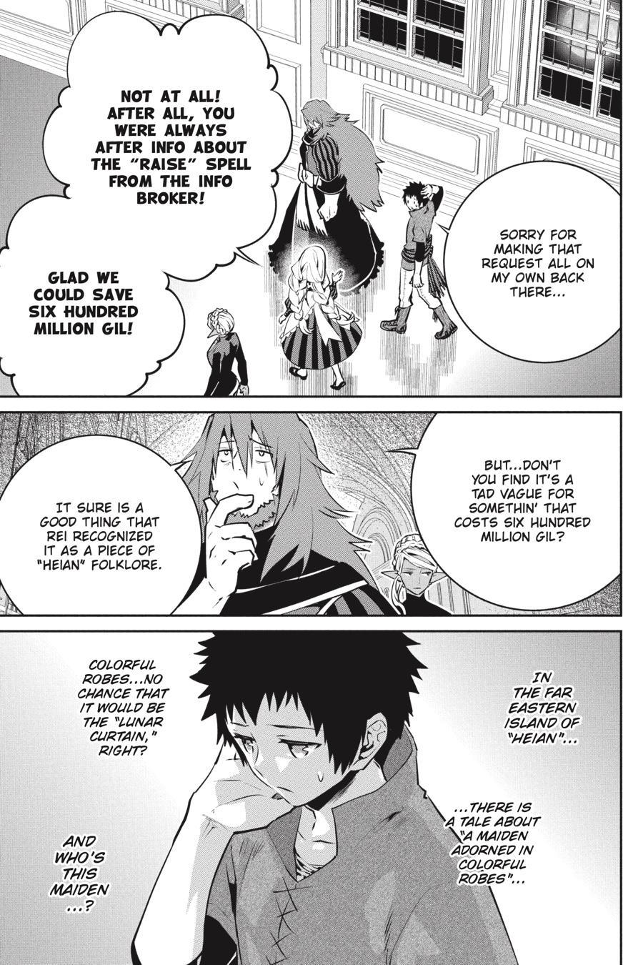 Final Fantasy: Lost Stranger Chap 37 - Next Chap 38