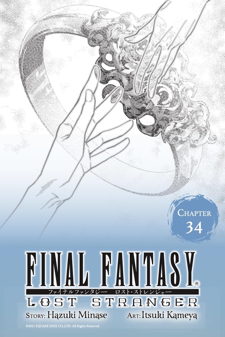 Final Fantasy: Lost Stranger Chap 34 - Next Chap 35