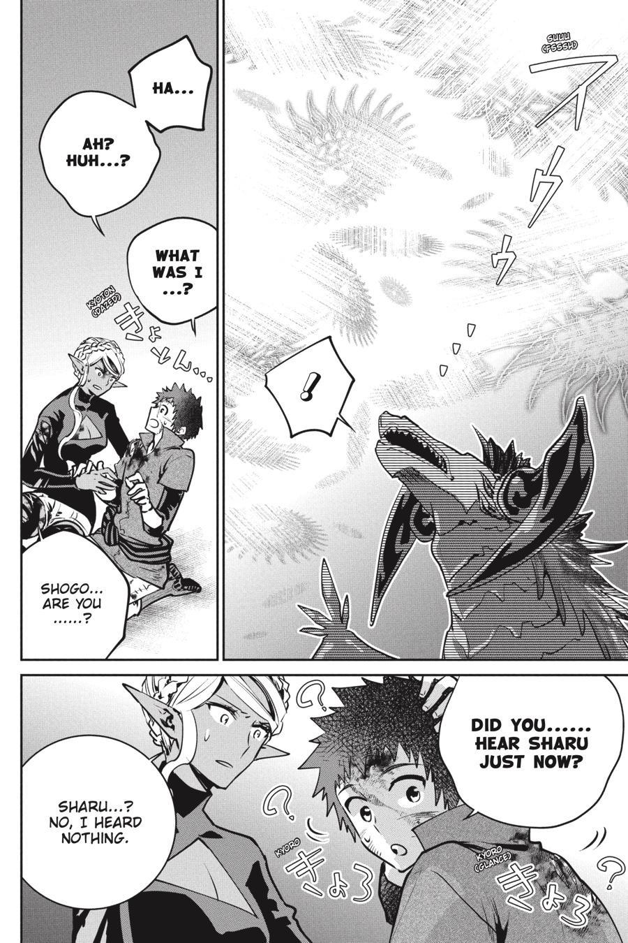 Final Fantasy: Lost Stranger Chap 34 - Next Chap 35