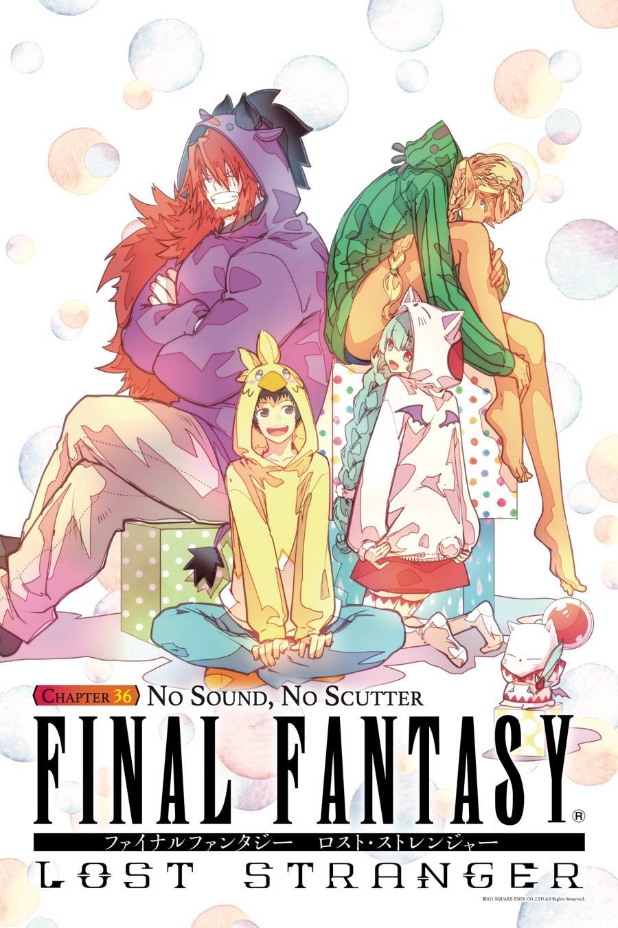 Final Fantasy: Lost Stranger Chap 36 - Next Chap 37