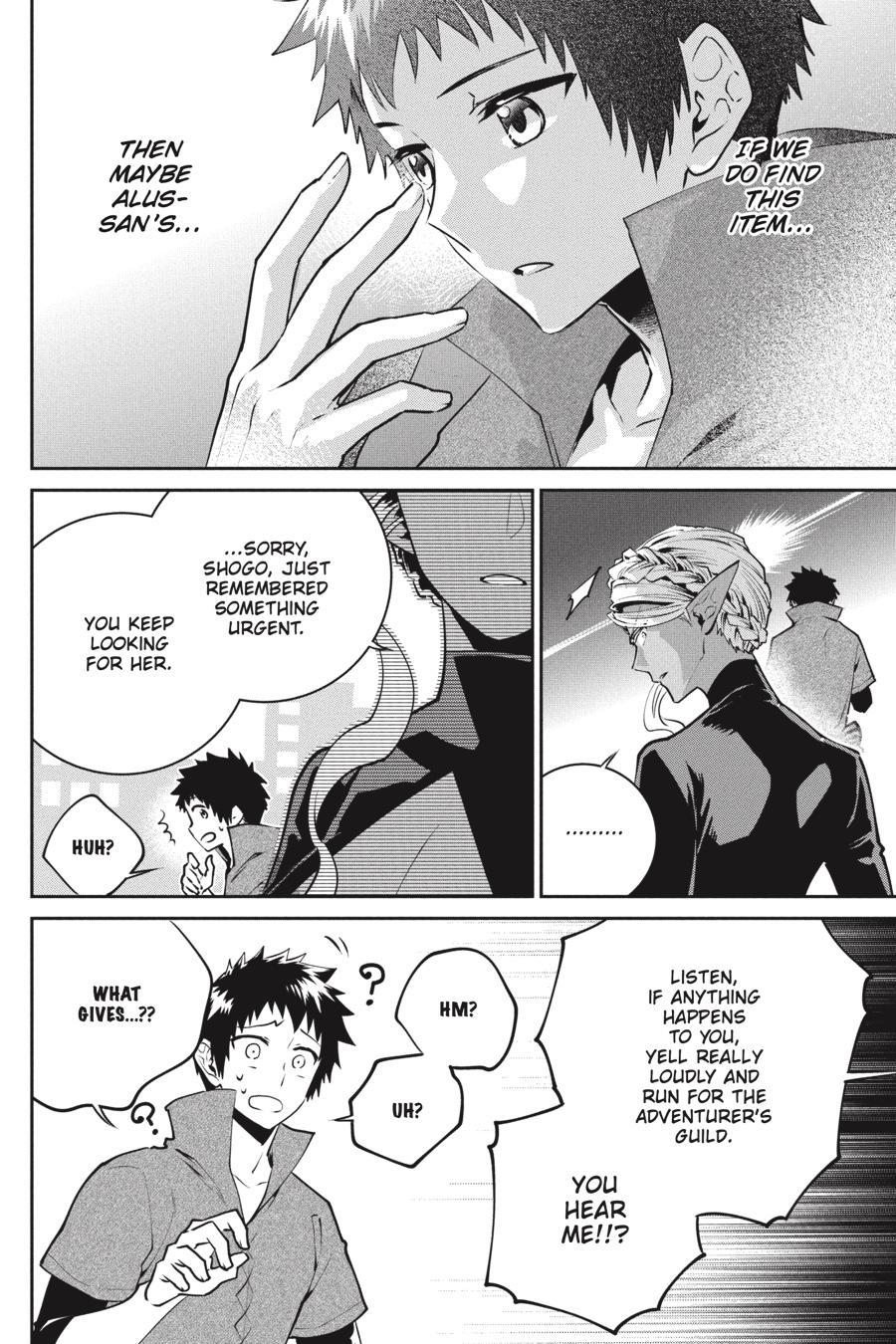 Final Fantasy: Lost Stranger Chap 38 - Next Chap 39