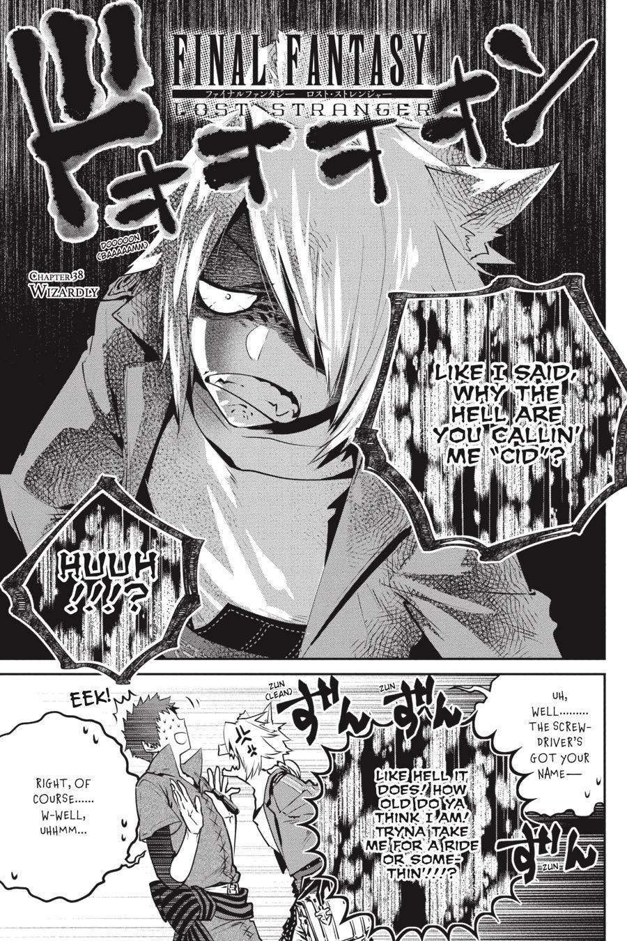 Final Fantasy: Lost Stranger Chap 38 - Next Chap 39