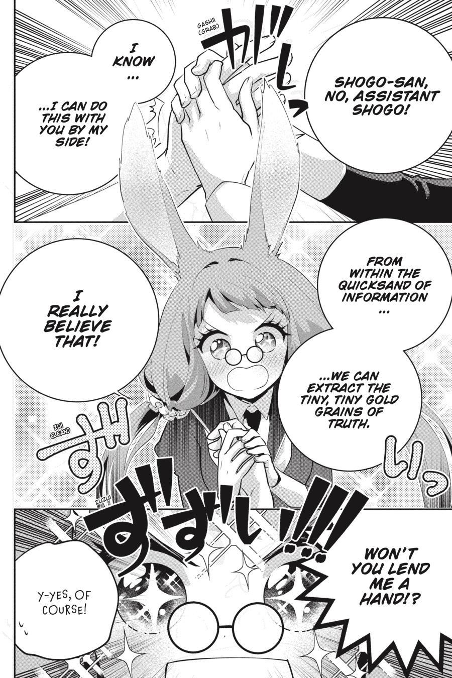 Final Fantasy: Lost Stranger Chap 39 - Next Chap 40