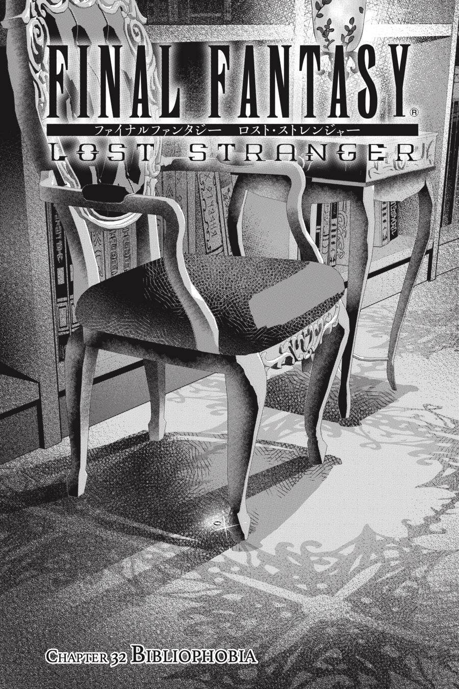 Final Fantasy: Lost Stranger Chap 32 - Next Chap 33