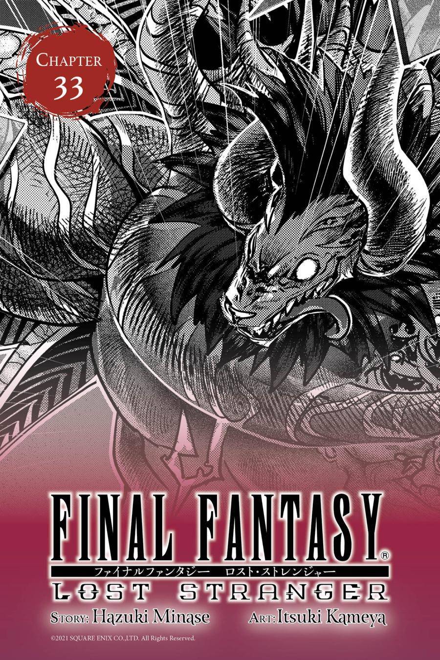 Final Fantasy: Lost Stranger Chap 33 - Next Chap 34