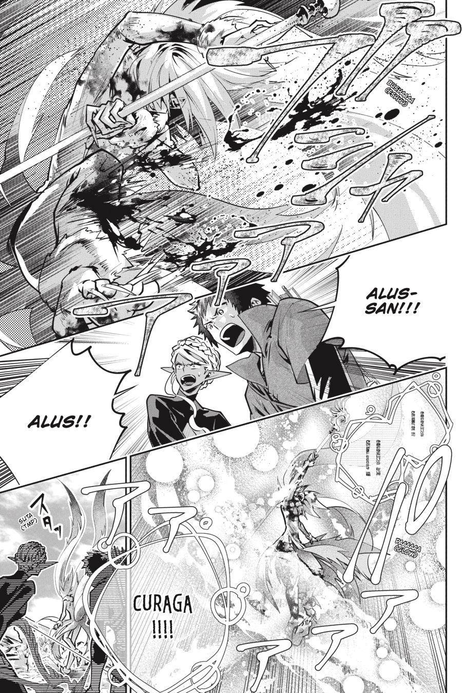 Final Fantasy: Lost Stranger Chap 33 - Next Chap 34