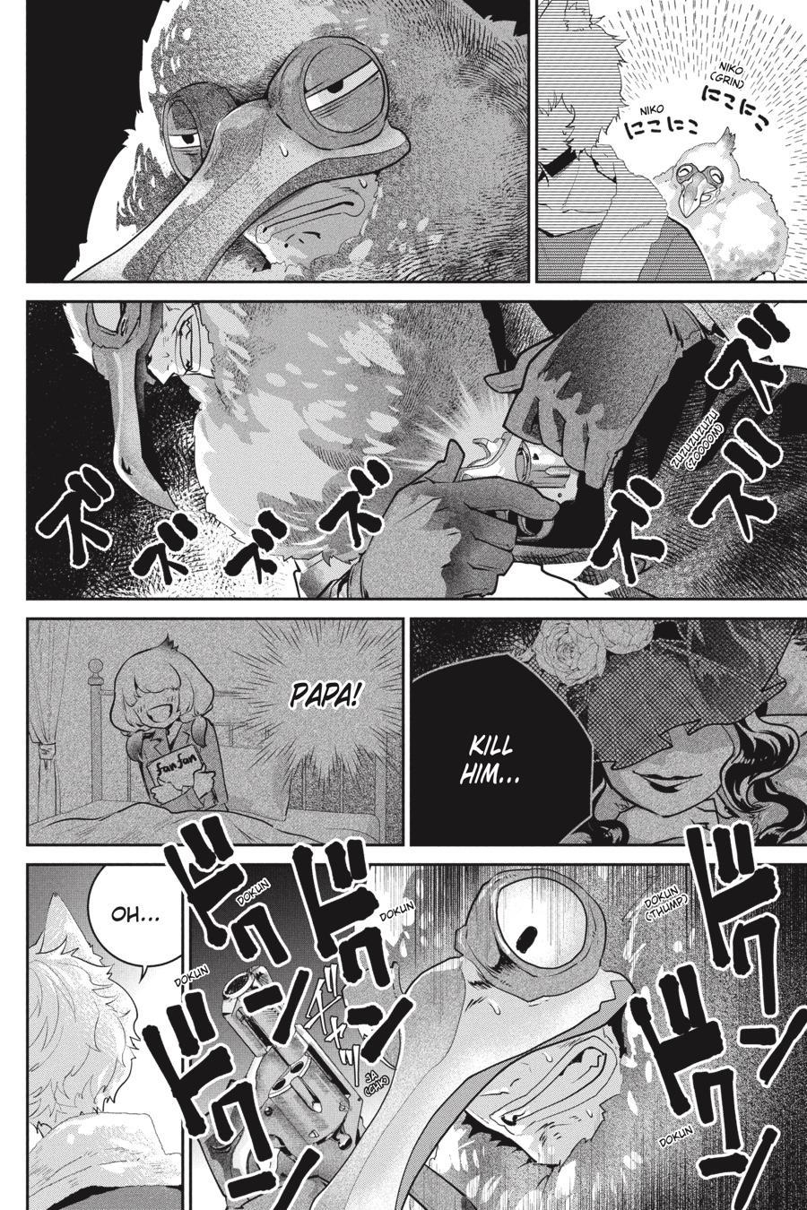 Final Fantasy: Lost Stranger Chap 47 - Next Chap 48