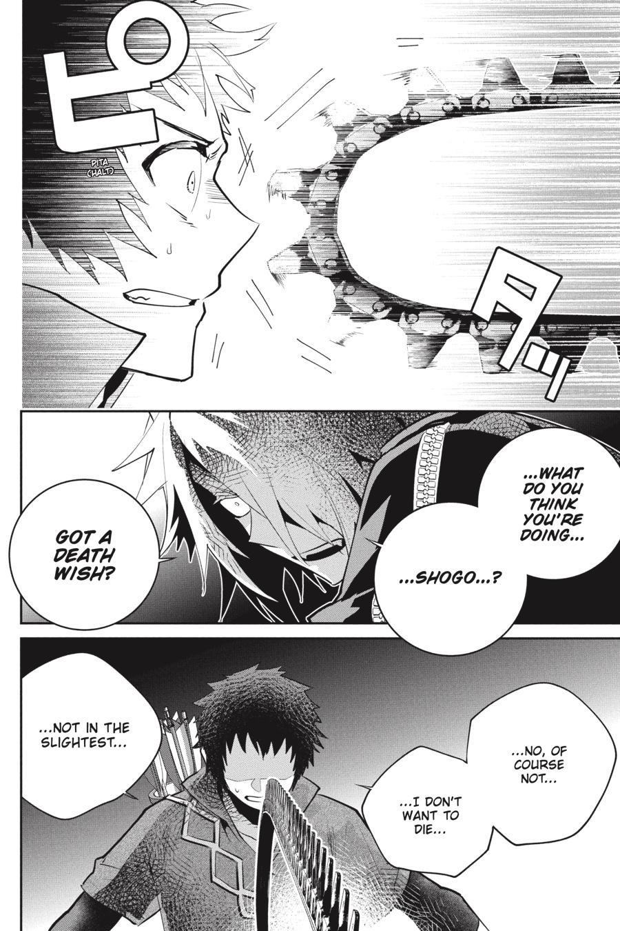 Final Fantasy: Lost Stranger Chap 44 - Next Chap 45