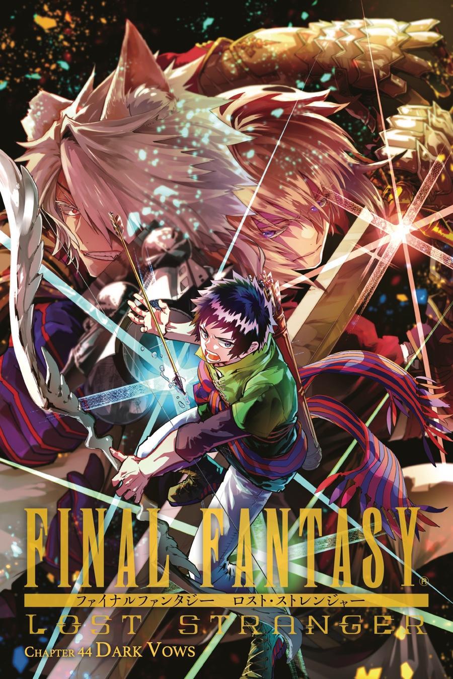 Final Fantasy: Lost Stranger Chap 44 - Next Chap 45