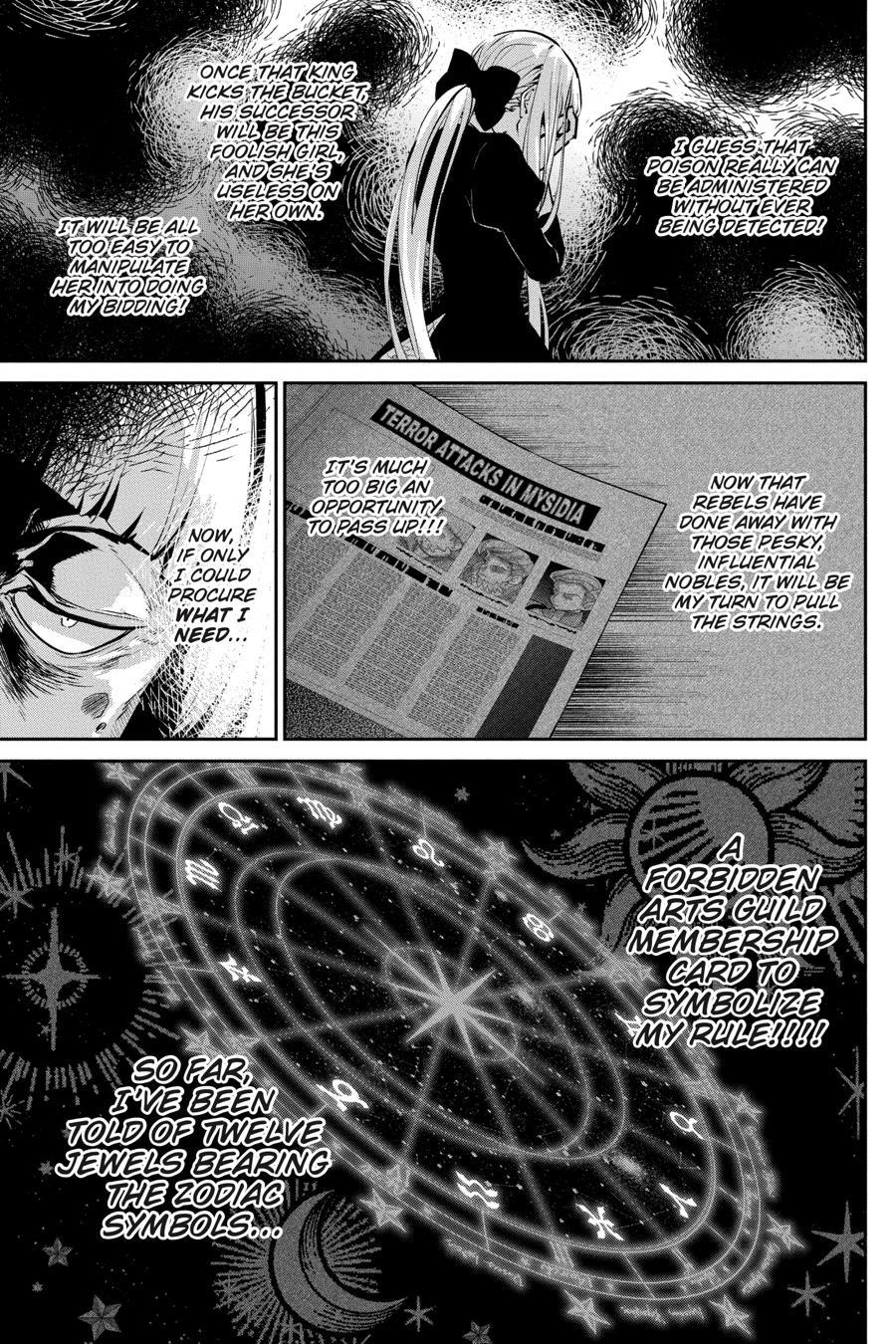 Final Fantasy: Lost Stranger Chap 45 - Next Chap 46