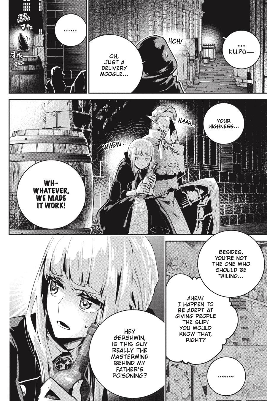 Final Fantasy: Lost Stranger Chap 45 - Next Chap 46