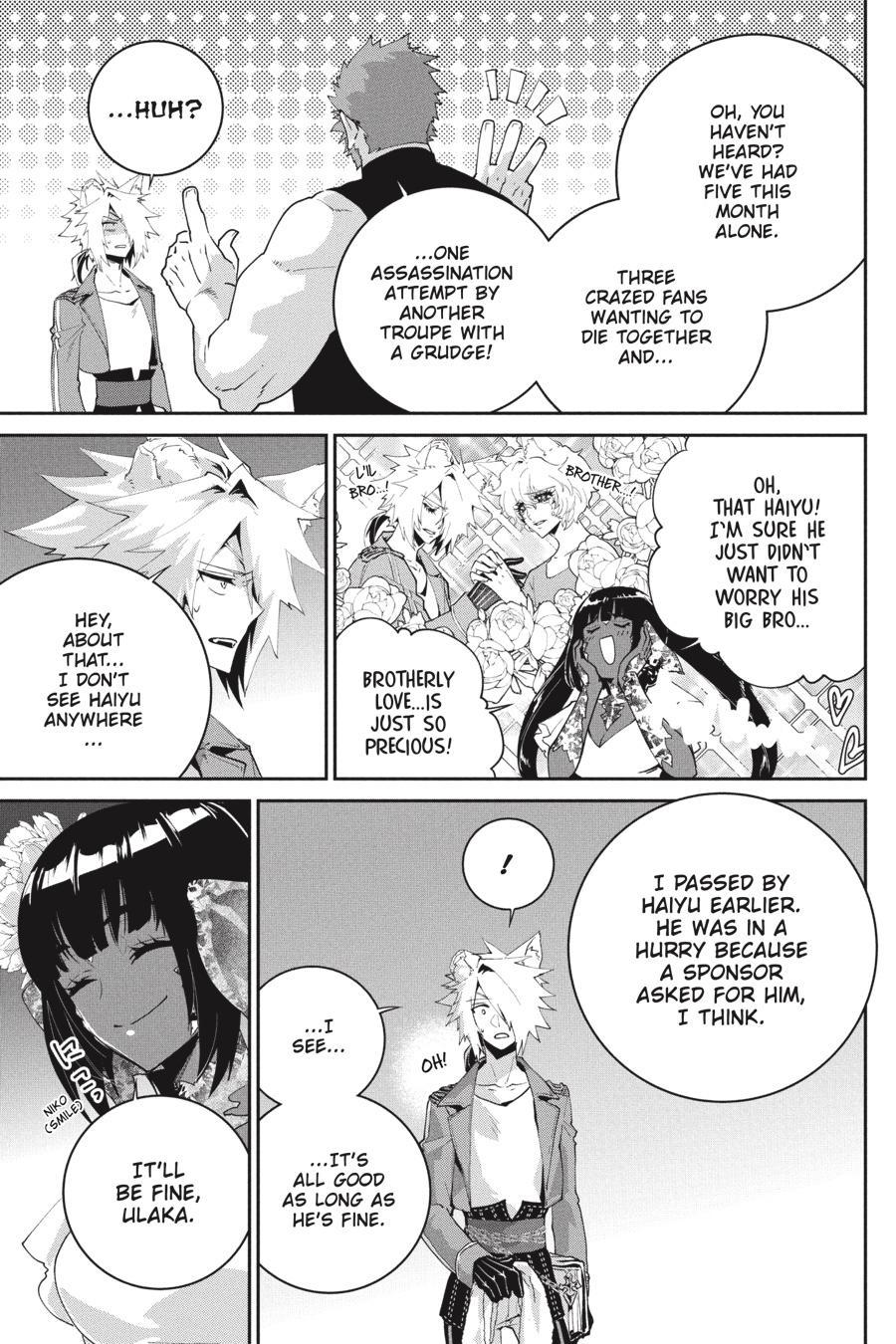 Final Fantasy: Lost Stranger Chap 48 - Next Chap 49