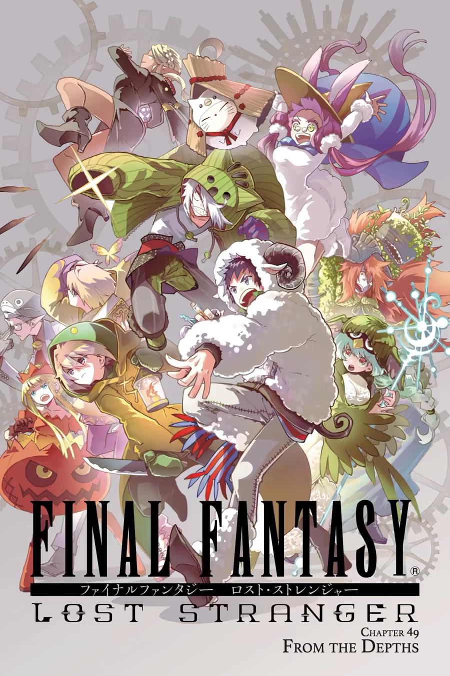 Final Fantasy: Lost Stranger Chap 49 - Next Chap 50