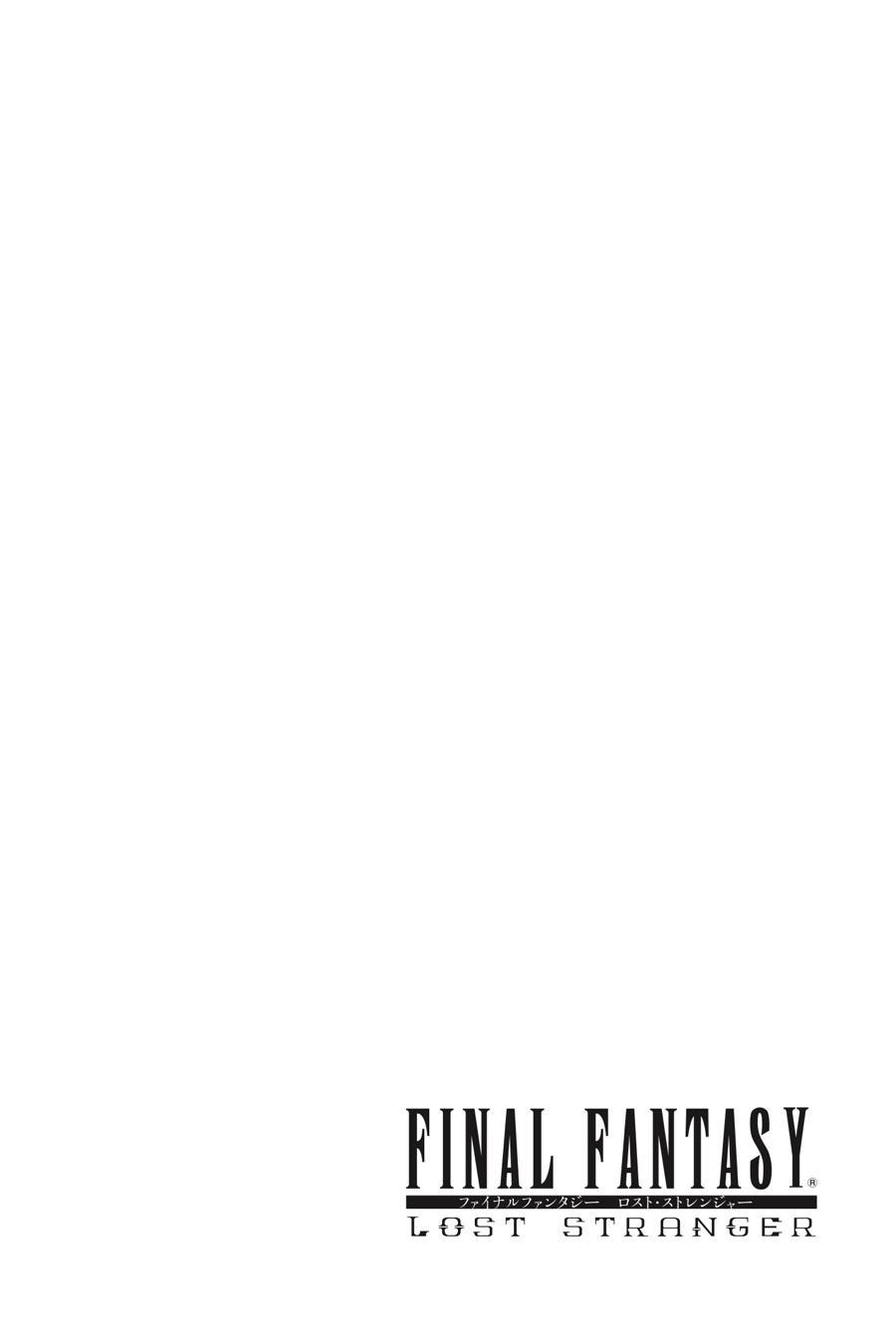 Final Fantasy: Lost Stranger Chap 40 - Next Chap 41