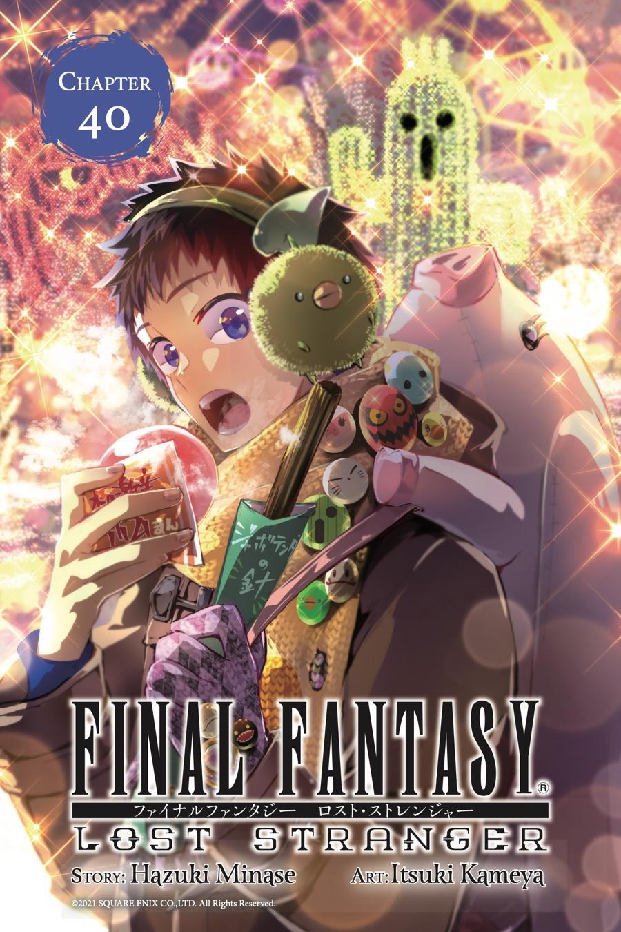 Final Fantasy: Lost Stranger Chap 40 - Next Chap 41