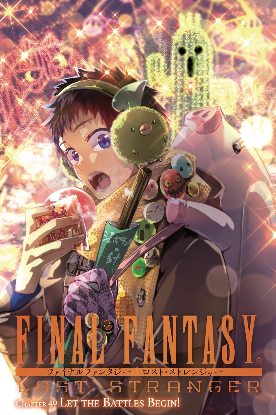 Final Fantasy: Lost Stranger Chap 40 - Next Chap 41