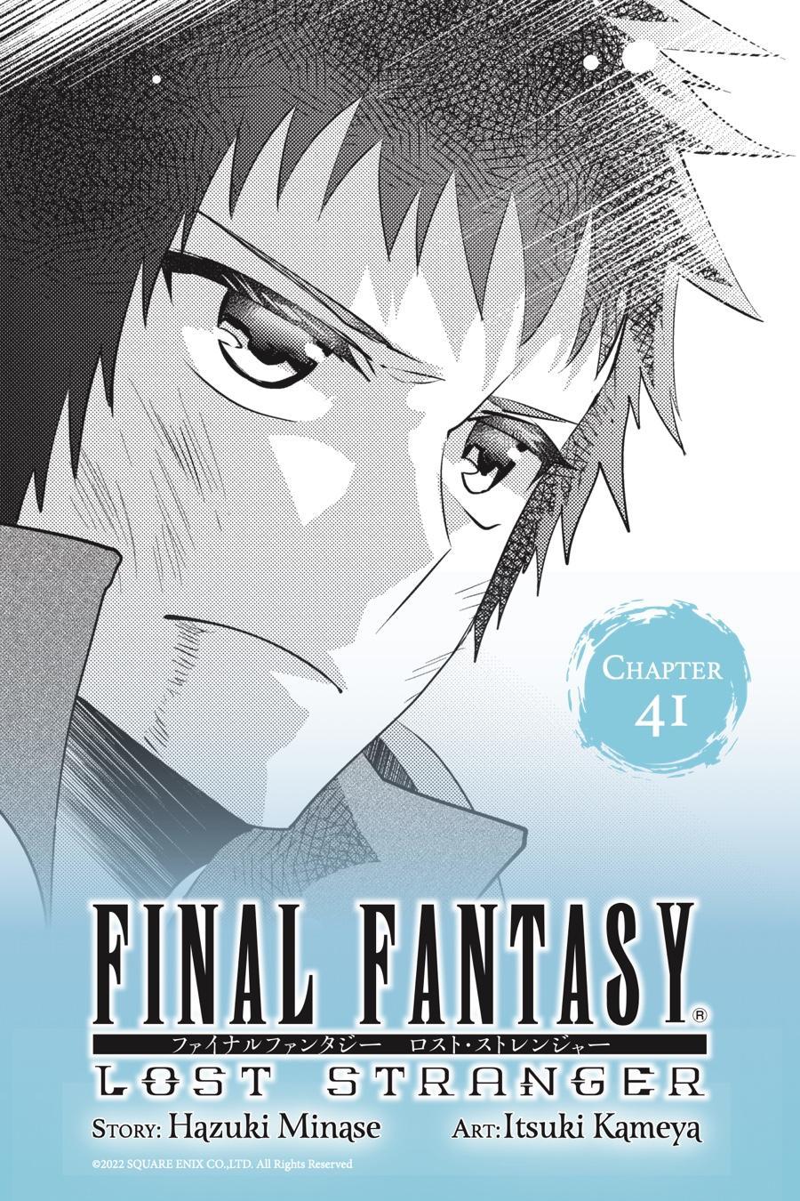 Final Fantasy: Lost Stranger Chap 41 - Next Chap 42