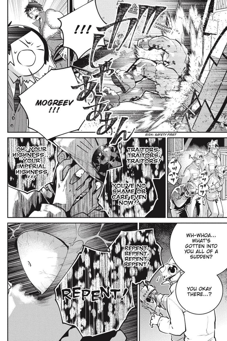 Final Fantasy: Lost Stranger Chap 41 - Next Chap 42