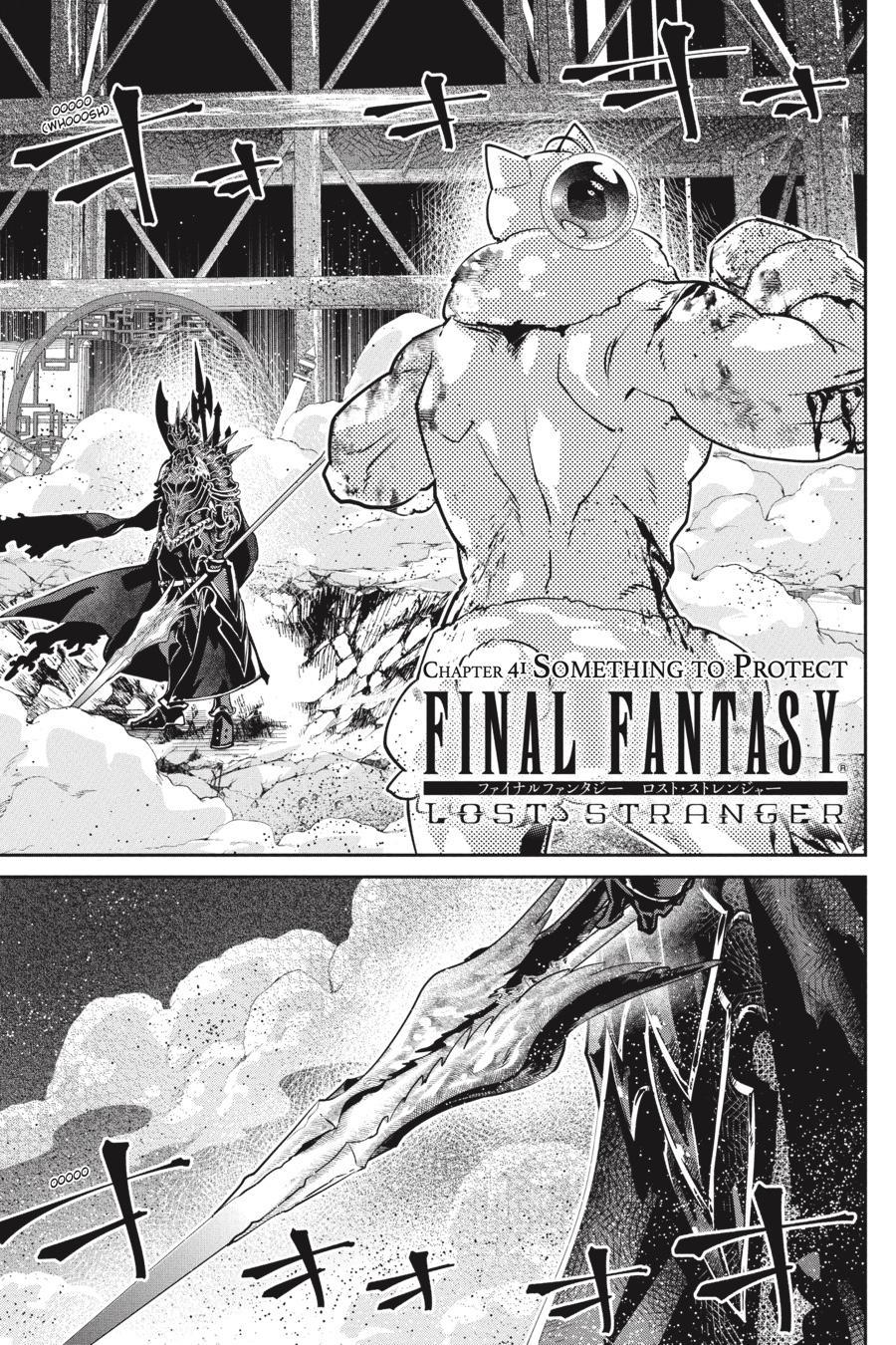 Final Fantasy: Lost Stranger Chap 41 - Next Chap 42