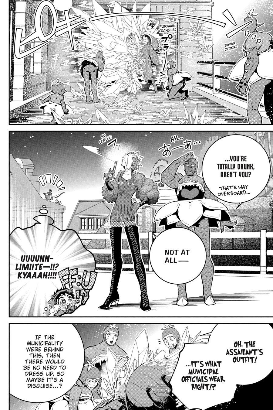 Final Fantasy: Lost Stranger Chap 42 - Next Chap 43