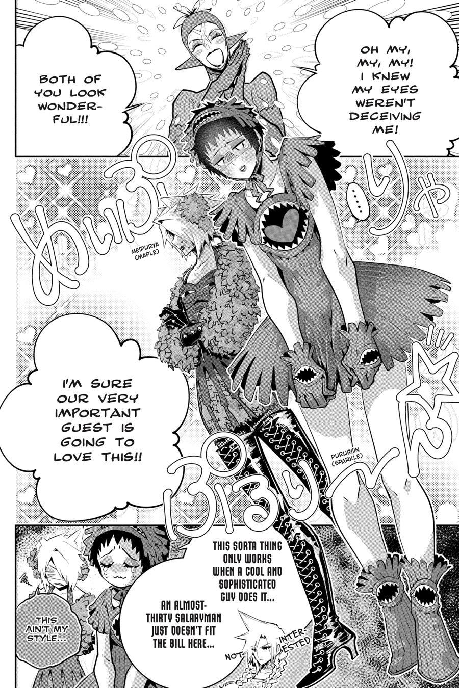 Final Fantasy: Lost Stranger Chap 42 - Next Chap 43