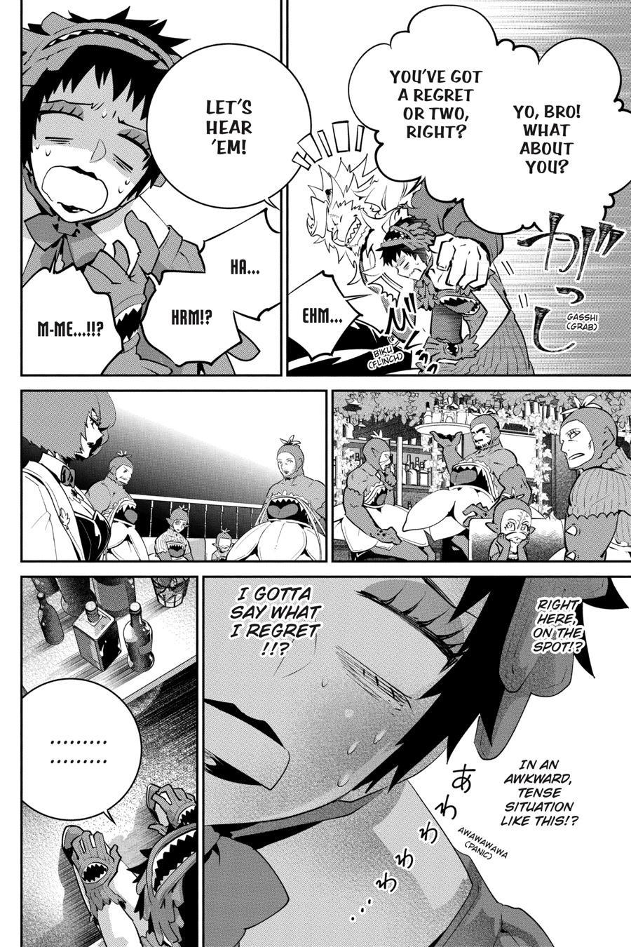 Final Fantasy: Lost Stranger Chap 42 - Next Chap 43
